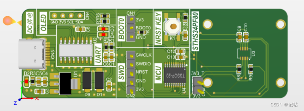 基于STM32CUBEMX驱动TMOS模块STHS34PF80(1)----获取ID